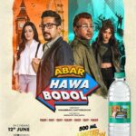 Kansai Nerolac Paints Puts Heat on Camera
