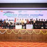 MAHE and Dhruva Space to Co-Develop ASCENT, Powering India's Next Generation of Space Technologies, Research and Talent